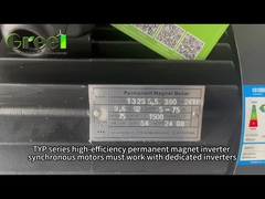 영구 자석 모터에 대한 소개