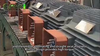 새로운 영구 자석 모터의 도입