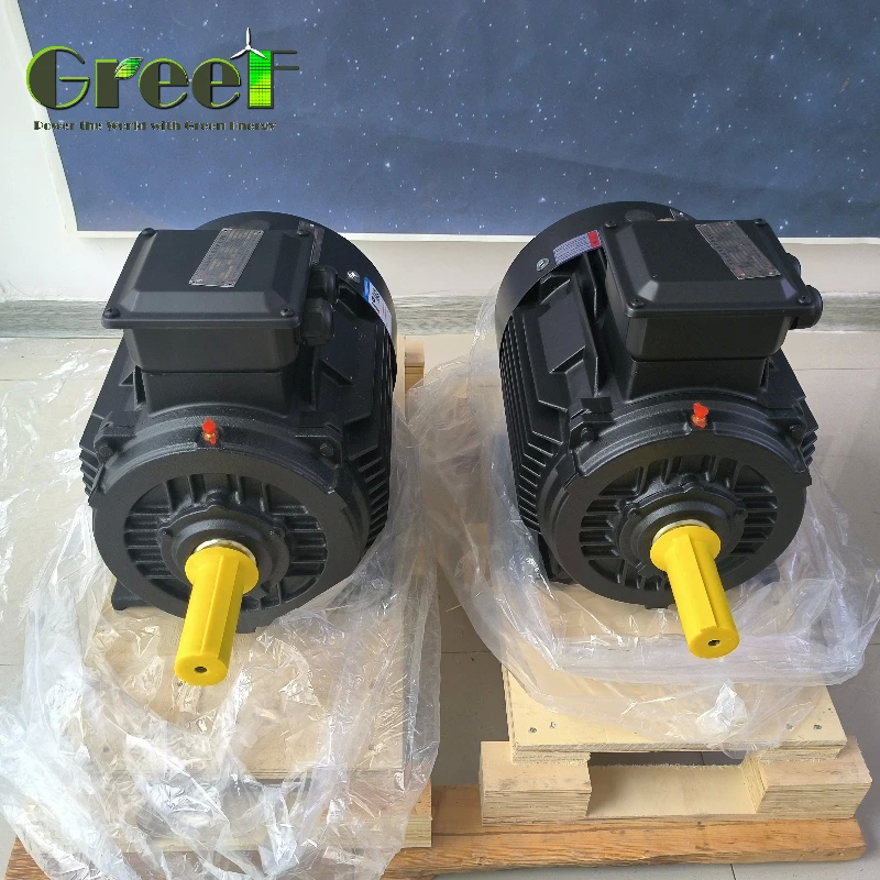 220V 1500rpm 산업 절약 전기 모터 / 100% 구리 윙을 사용하는 전력 절약 모터